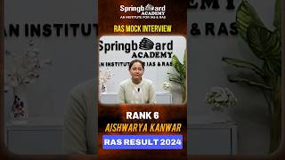 Ras result 2024 Rank 6 Aishwarya kanwar | springboard academy