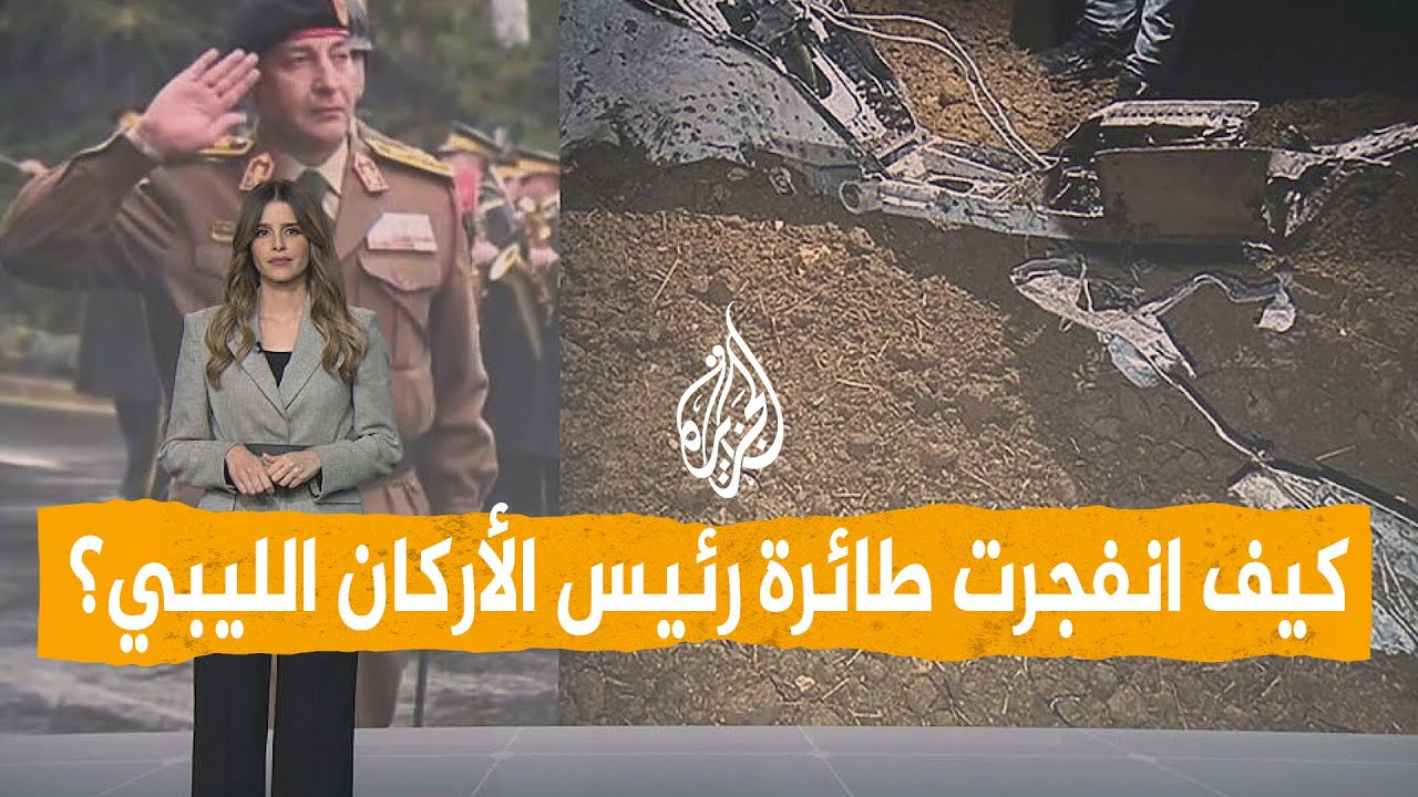 ����� | �������� ������� ����� ����� ���� ������� ������
 - نشر قبل 10 دقيقة