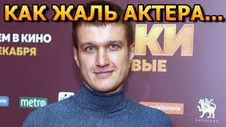 БОЛЬШЕ НЕ УВИДИМ! Ужасающие новости пришли ночью про актера Анатолия Руденко