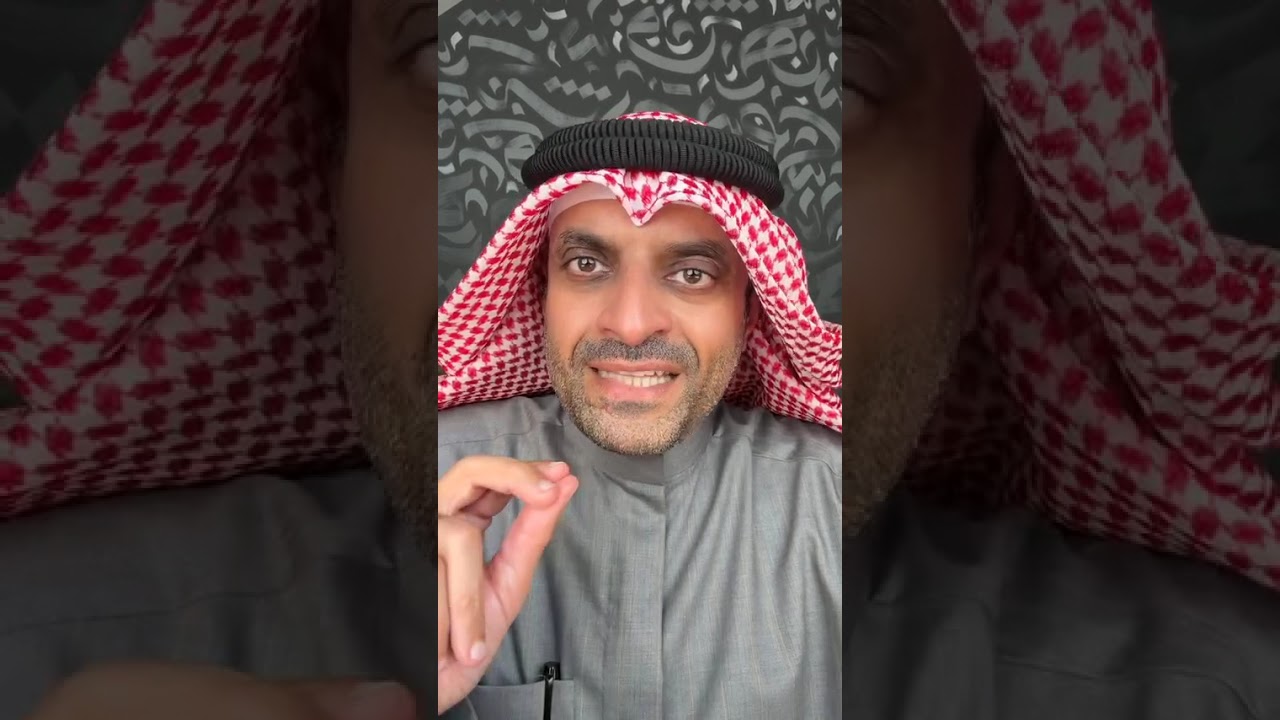سبب الاحتكاك الخليجي في اليمن