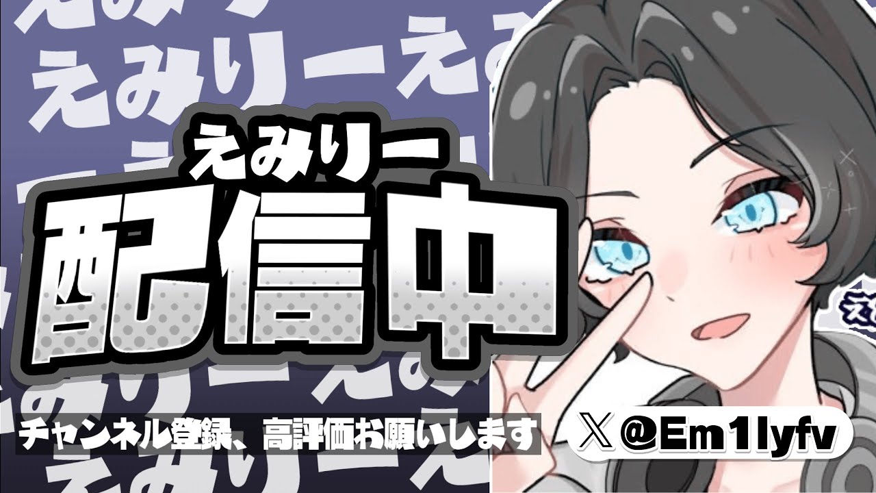 ブレインロット交換配信  管理者イベント終わるまでやる