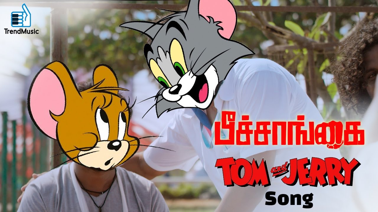 Tom and Jerry Lyric Video Song - Peechaankai | Balamurali Balu | RS  Karthik, Ashok | Trend Music - YouTube