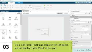 MATLAB AppDesigner | Tutorial 1 | Getting Started and Hello World app