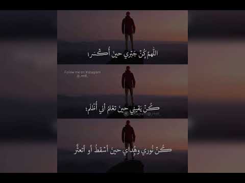 يا إمام الرسل يا سندي محمد طارق