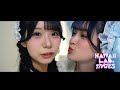 【ダイジェスト】『KAWAII LAB. MATES定期公演Vol.22〜実りの秋=メイツの秋〜 』白金高輪SELENE STUDIO SELENE b2 2025.09.27