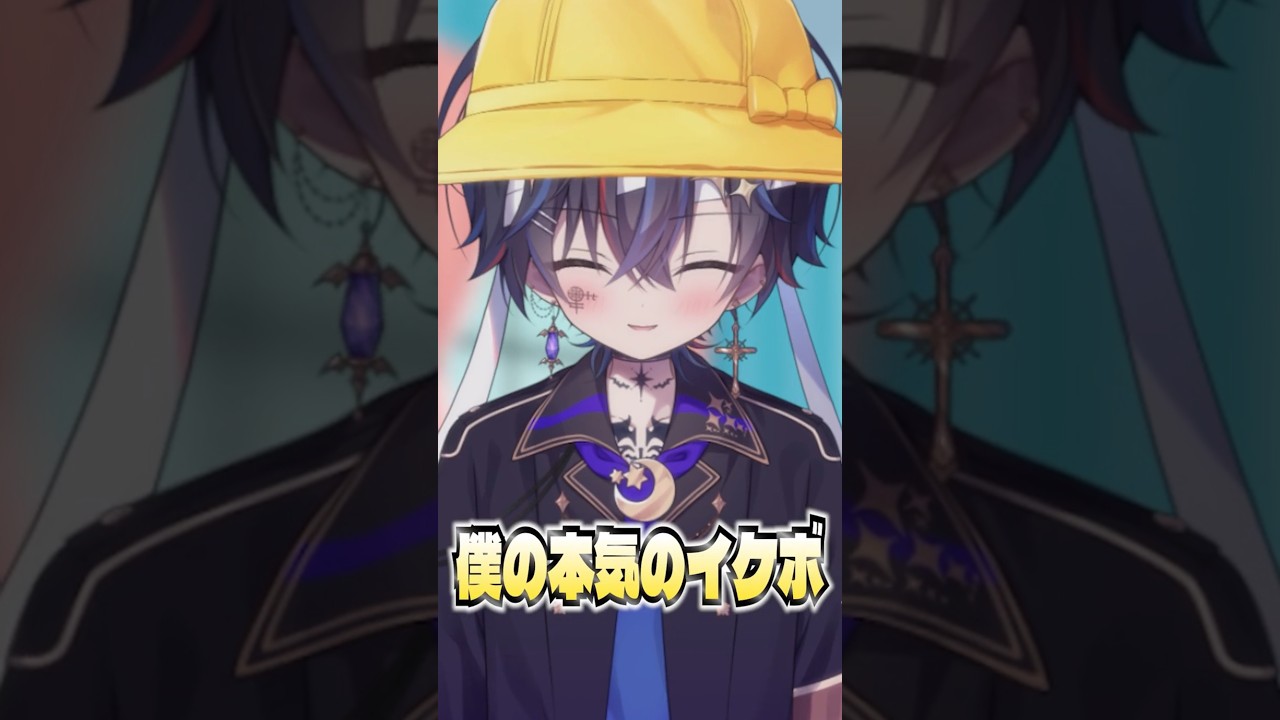 じょはっくんくん Bunny Girl】ショタボが本気出したら🐰【#shorts 】 - YouTube