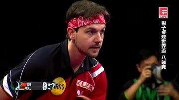 2017 乒乓球世界杯 男单四分之一决赛 林高远vs波尔 ESPORT