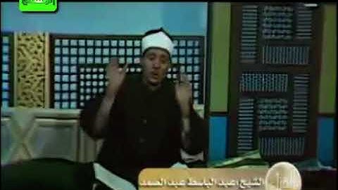 الشيخ عبد الباسط عبد الصمد 💚 ماتيسر من سورة النساء 💚💚