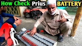 today new vlog video l how prius hybrid battery cell changed and now should it be replaced or not ??