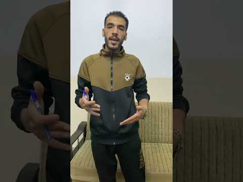 شرح حساب الاحمال الكهربائية