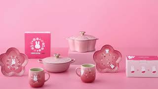 全新 稀少品Le Creuset X Miffy コラボセット ル・クルーゼとミッフィーがコラボ！優しげな鍋やテーブルウェア