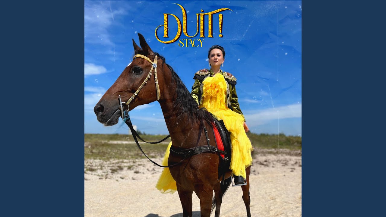 Watch Duit! on YouTube Watch Duit! on YouTube
