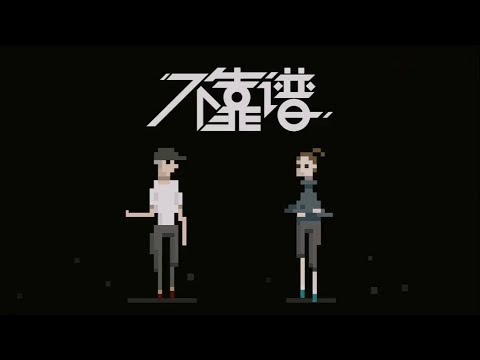 李荣浩歌曲串烧 不靠谱组合