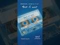 【3/7 Release】Best of azul - 1st Teaser (Unsent Words to Still in my mind)