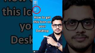 How to get this PC icon in your desktop in windows 10 or 11 | Fix to get my computer icon in desktop