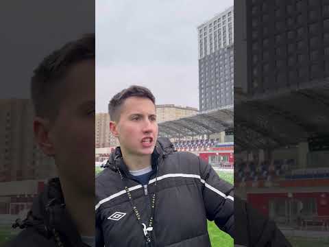 Тот самый тренер над которым шутят футболисты ⚽️🤣 #спорт #футбол #футболист