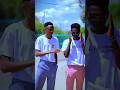 Kuna Hadithi Za Paka Na Panya Dance Trendingshorts Dancechallenge Challenge 