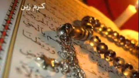 مقطع من سورة القصص