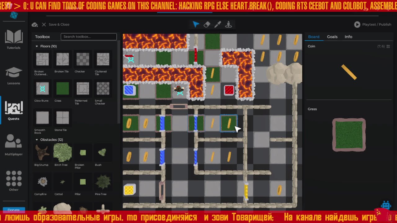 ⤷ Создаем свой уровень Roblox creating own level ⚡16⚡RU⚡EN⚡ Scripting Scool