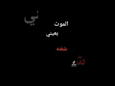 الليل ابد منمته معانات الحامل