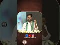 Rythu Rajyam: Revanth Reddy’s Vision for Telangana Farmers 🌾 | Telangana Politics
