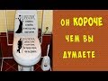 Убойные приколы. Как правильно сходить в туалет или уборщица креативней тебя