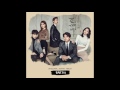 [도깨비 OST Part 11] 김경희 (에이프릴 세컨드) - And I'm here (Official Audio)