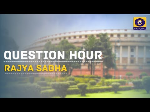 Videó: Mi az a Rajya Sabha kérdések órája?