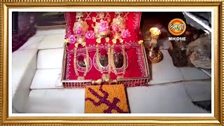 LIVE: Maa Vaishno Devi Aarti From Bhawan | माता वैष्णो देवी आरती | 03 May 2024