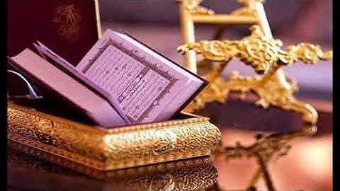 سورة الرعد - القارئ الشيخ سعد الغامدي