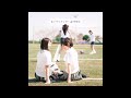 Nogizaka46/Ikoma Rina - Mizutama moyou [Audio]