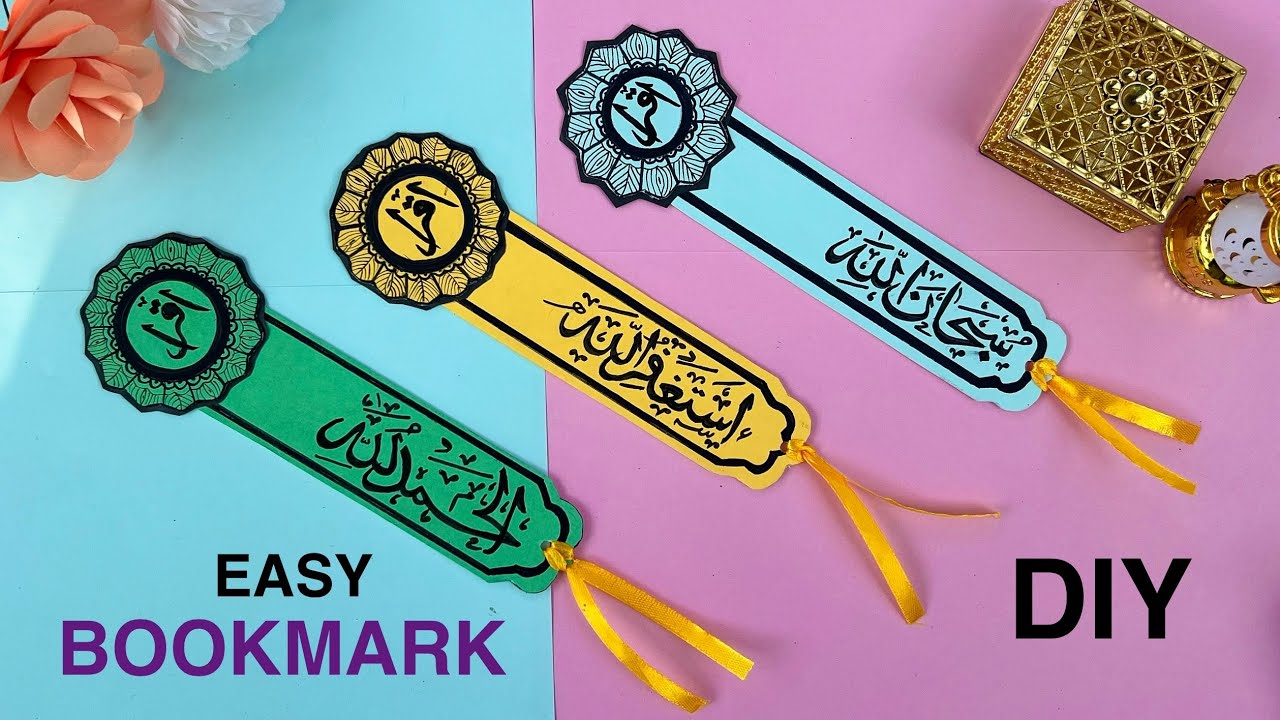 DIY Bookmarks / How to Make an Easy Paper Bookmark / Bookmarks for Quran 