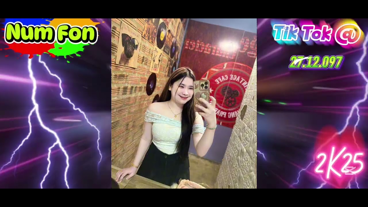 หมดแรงรัก-กล้วย อาร์สยาม🚀