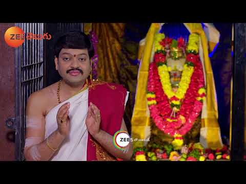 Srikaram Subhakaram Shivaratri Special Promo - 26th Feb, Wednesday at 7:30 AM - Zee Telugu