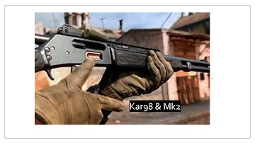 Shipment 24/7 Sniper Only