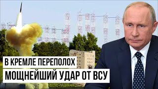 Одним ударом двух зайцев: Украина воспользовалась стратегической ошибкой Кремля