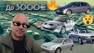 Авторынок Литва до 3000€