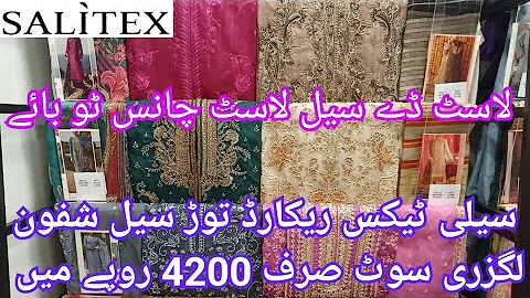 Salitex Bom Sale Falt 40% Off Unstitched Luxury Chiffon Collection 2025...