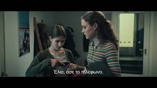 ΦΙΟΡΔ (Fjord) Υποτιτλισμένο trailer