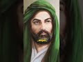 كلمه المذهب ودينا واحنا علي يكفينا اللهم صل على محمد وال محمد لايك اشتراك