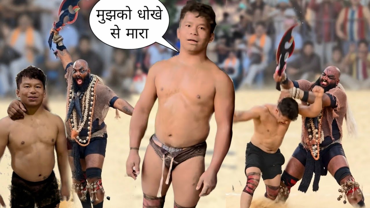 बहुत मारा थापा को 🤣🤣 deva thapa pehlwan ki kushti 