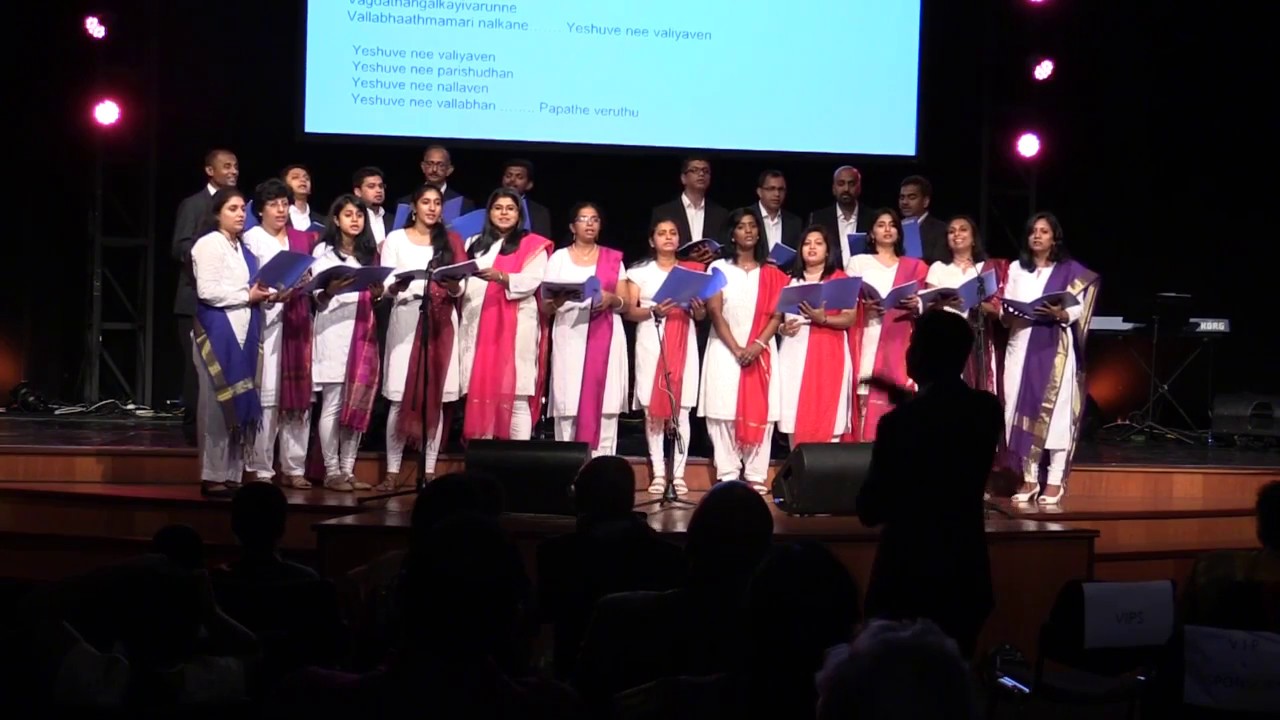 Jeevanulla Daivame Varu malayalam christian songs BMTC Choir