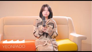 [🌊YEONPADO ENT] 