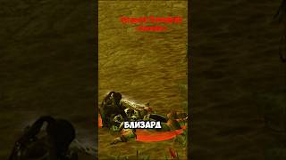 Новости: Подписка WoW дорожает #worldofwarcraft #blizzard #мморпг