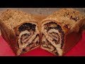 Receta de Babka con Nutella y capa crujiente paso a paso