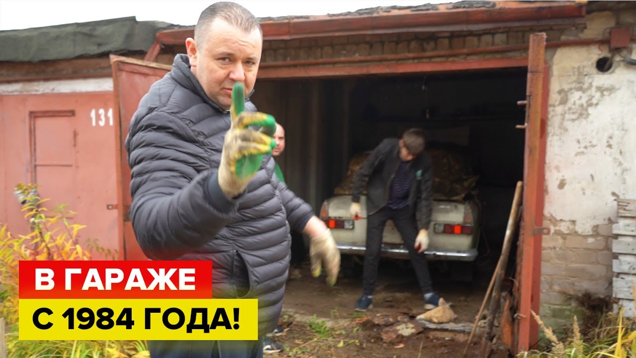 Станислав москвич на москвиче