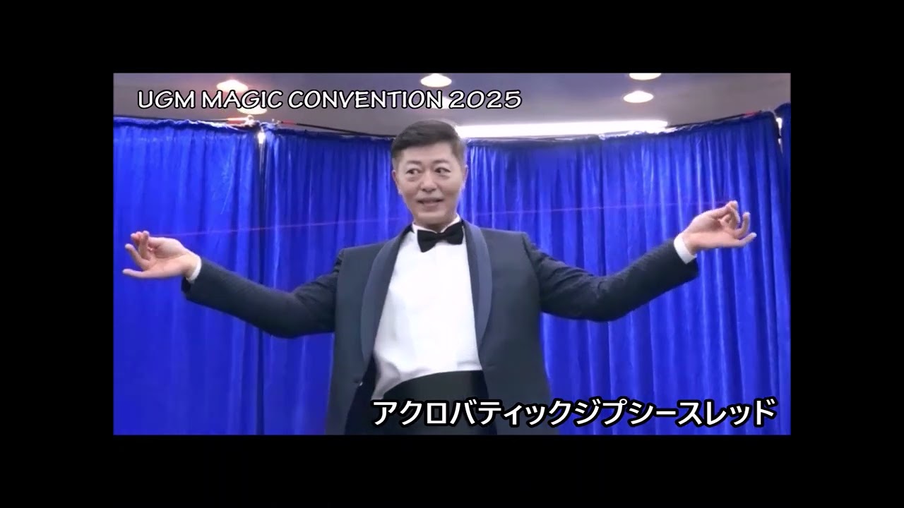 アクロバティックジプシースレッド | UGMオンラインショップ