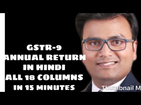 gstr-9_annual-return-ii-gstr-9-from-icai-handbook-ii-gstr_9-18-column-in-hindi-l-gst-sathi