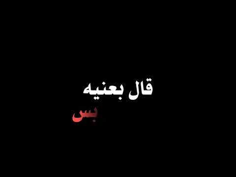 الشيخ سمير مصطفى عن حنين رسول الله صلى الله عليه وسلم 