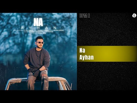   آیهان نه